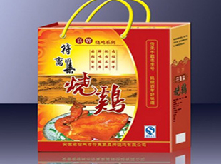 鄭州彩色紙箱生產廠
