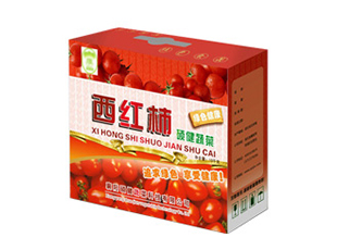 河南果蔬彩色紙箱