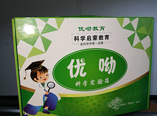 鄭州瓦楞紙箱生產廠家