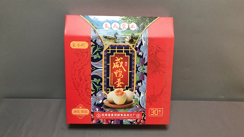 河南紙箱加工價格