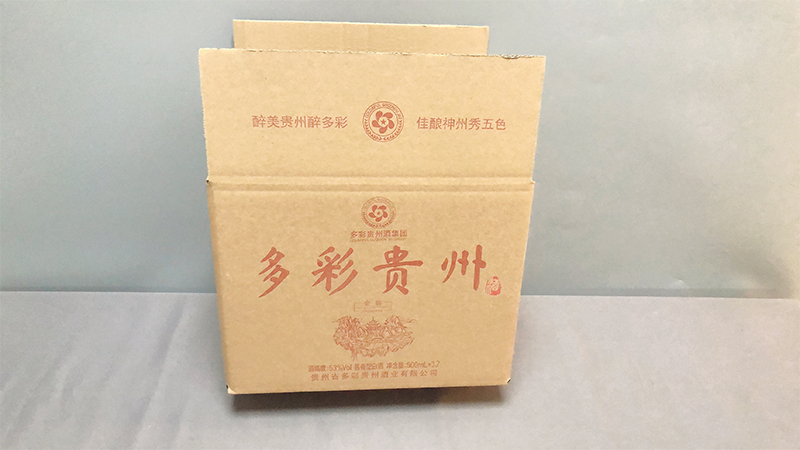 鄭州瓦楞紙箱價格