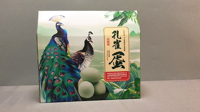 鄭州瓦楞紙箱哪家好
